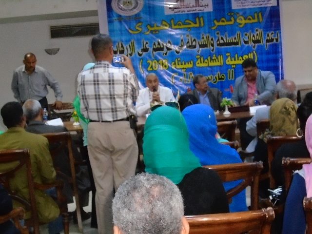” الشريف ” يشهد مؤتمر بيت العائلة لدعم الجيش والشرطة بالأقصر
