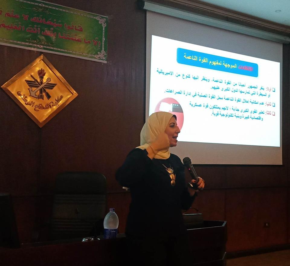 بالصور.. استمرار دوره الإستراتيجيات والأمن القومي بأكاديميه ناصر العسكريه العليا بكليه الدفاع الوطني