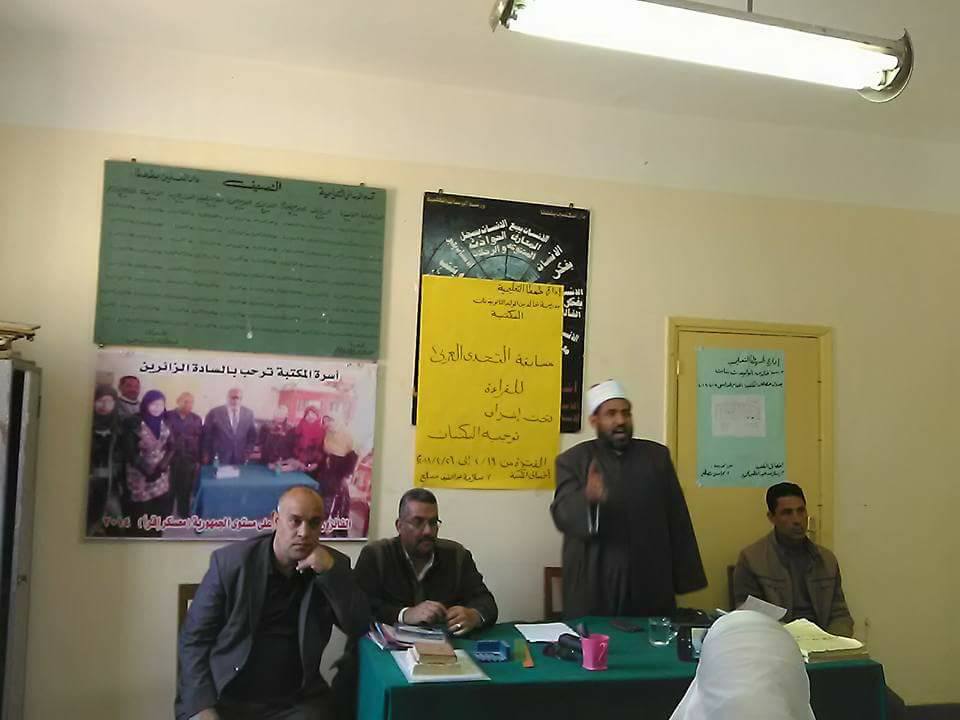 مكارم الاخلاق بمركز الطفل بثقافة طهطا