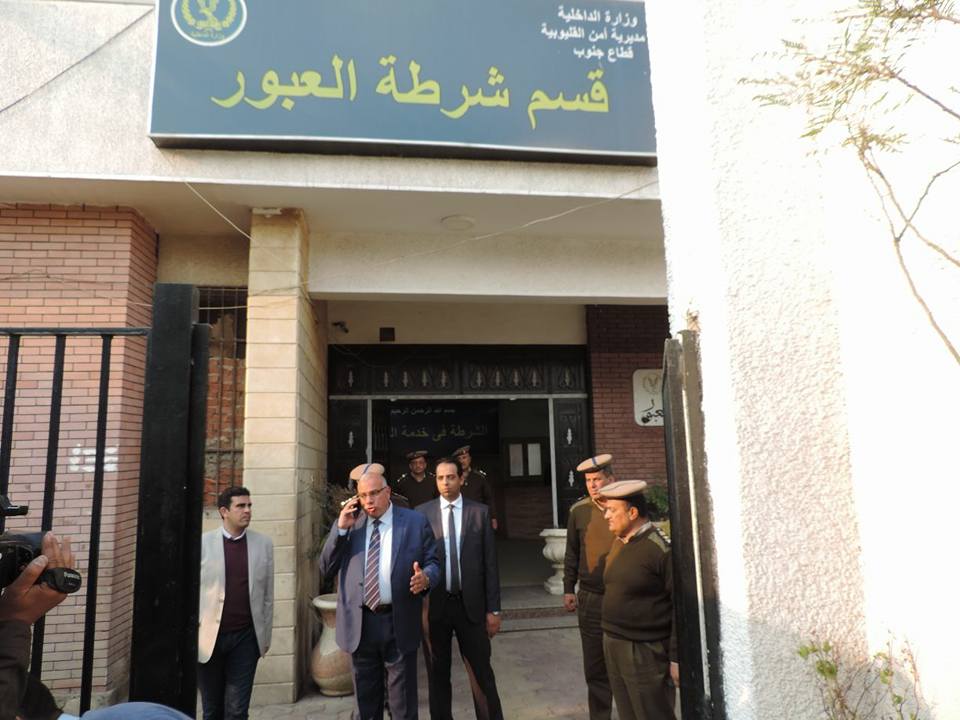 مدير أمن القليوبية يفاجئ قسم العبور