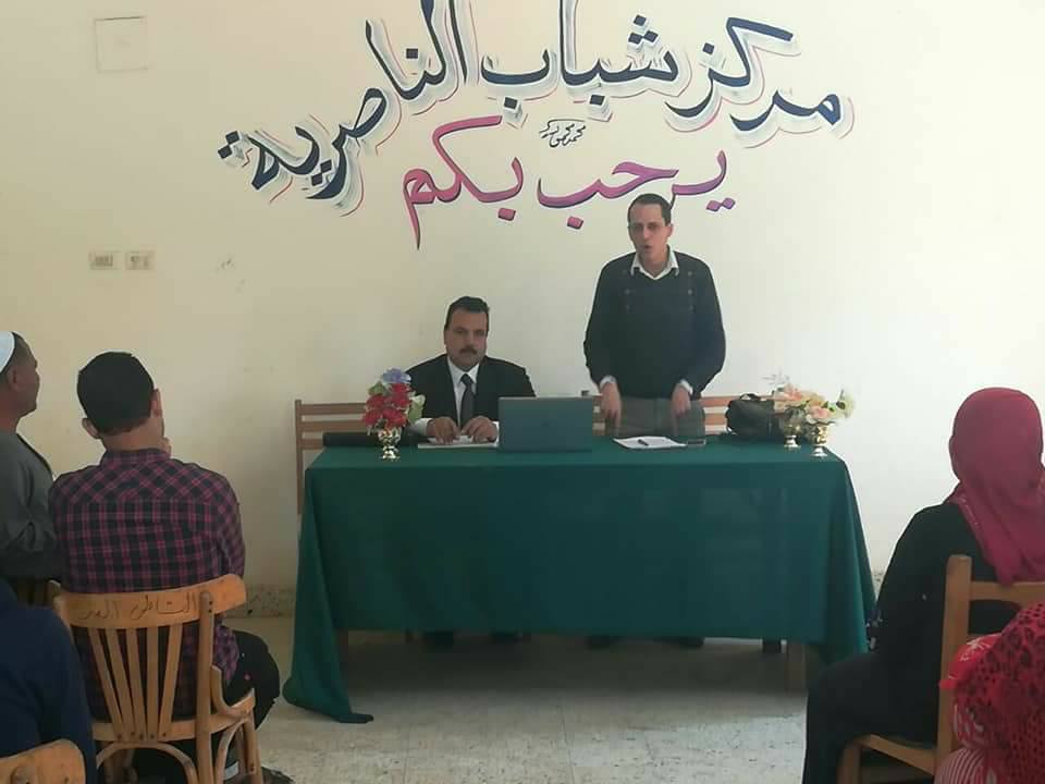 محاضرة بعنوان ”الأم تبني أمة” بثقافة بنى مزار