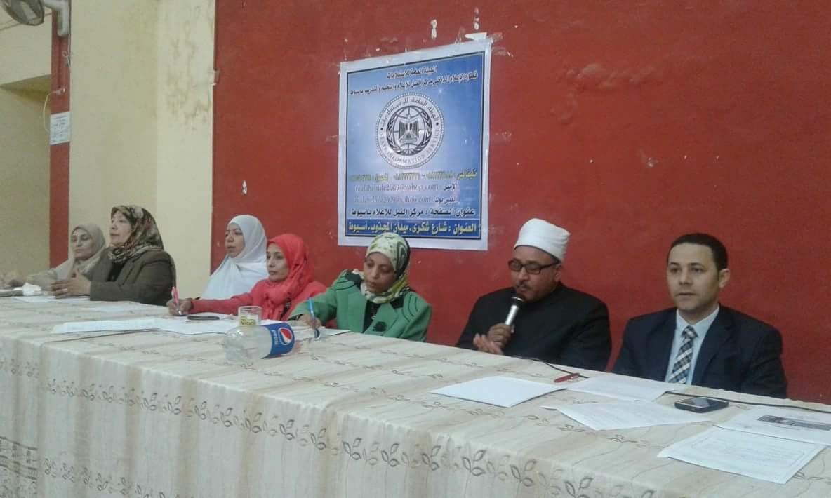بالصور مركز النبل للإعلام ينظم ندوة حول زواج القاصرات بأسيوط