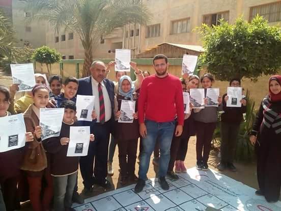 بيئة الدقهلية تبدأ بتفعيل إحتفالات ساعة الأرض 2018 والتوعية بالتنوع البيولوجي بمدرسة الشعراوي بالمنصورة