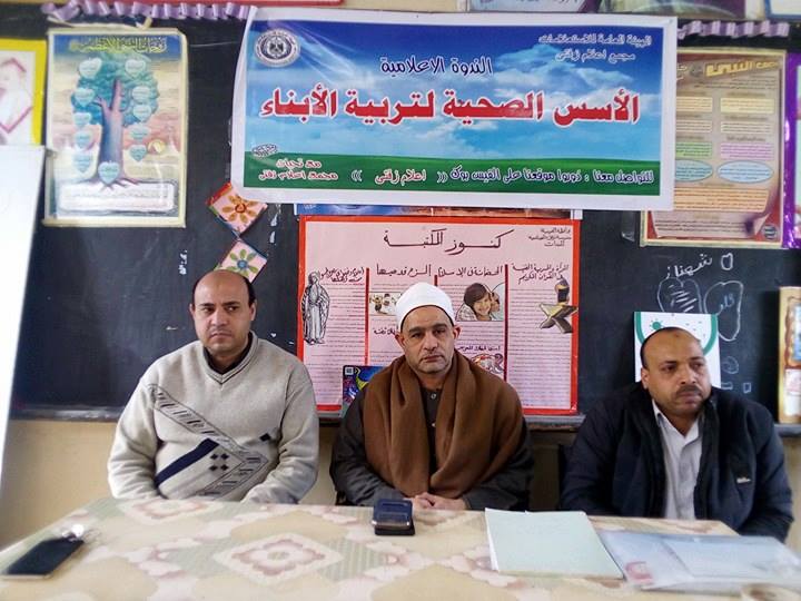 إعلام زفتي يناقش الأسس الصحيحة لتربية الأبناء