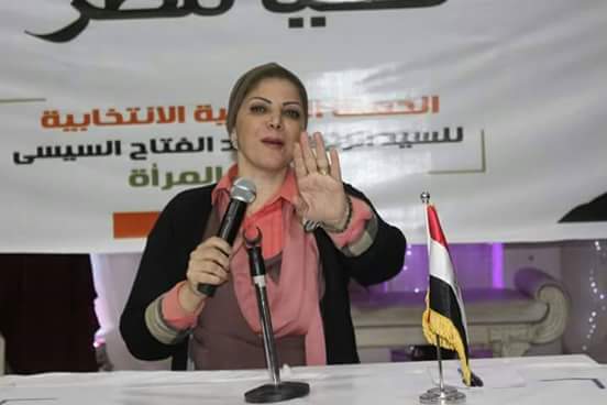 أمين المرأة بحملة مواطن تدعو من الإمارات المصريين لمساندة الوطن وانتخاب السيسي