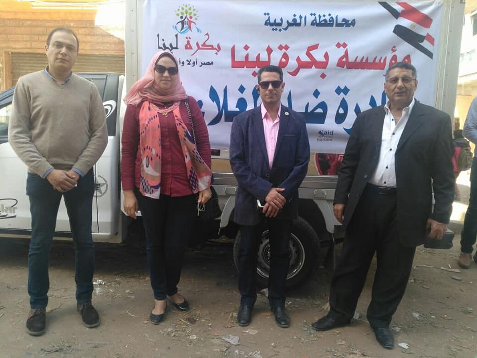 ”بكرة لينا ” بالغربية تنظم مبادرة بعنوان ” شباب ضد الغلاء” بقريتى شبشير وحصة شبشير