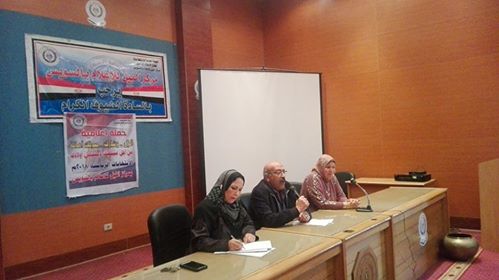مساهمة الشباب فى بناء وحفظ السلام فى مناطق الصراع بإعلام السويس