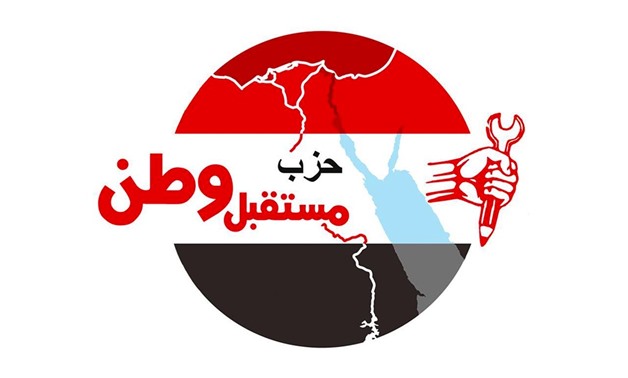 ”مستقبل وطن” ينظم مظاهرة في الدقهلية لدعم إعادة انتخاب السيسي