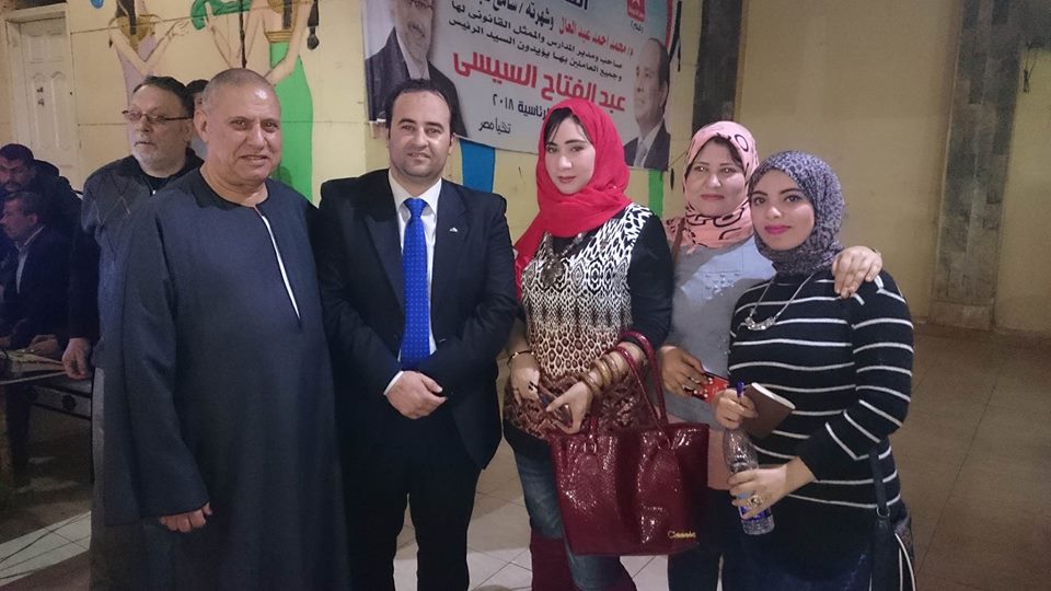 مؤتمر جماهيرى لتأييد الرئيس السيسى لفترة رئاسية ثانيه ببسيون بالغربية