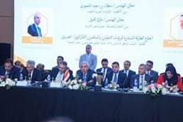 قابيل والمنصورى يفتتحان ملتقى الأعمال المصرى الإماراتي