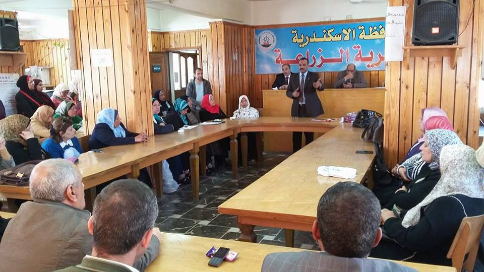 فاعليات الندوة التثقيفية عن ” المشاركة في الانتخابات من اجل المستقبل ” بمديرية الزراعة بالاسكندرية