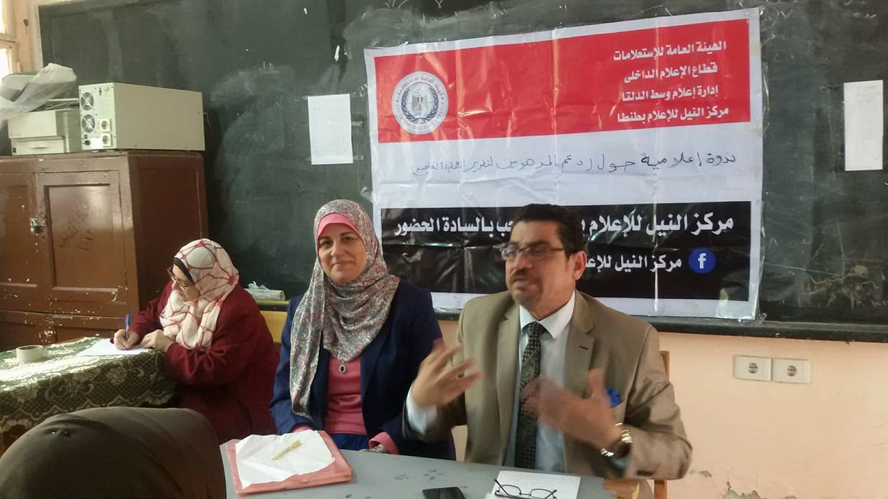 تطوير المؤسسات التعليمية ودعم الموهوبين بطنطا