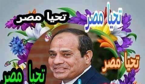 اتحاد خريجي التعليم المفتوح يدشن حملة جديده بعنوان معا يا ريس للقضاء علي الفساد