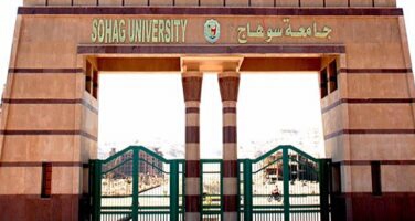 جامعة سوهاج  تقيم ندون عن ”الطب الشرعى و البحث الجنائى”
