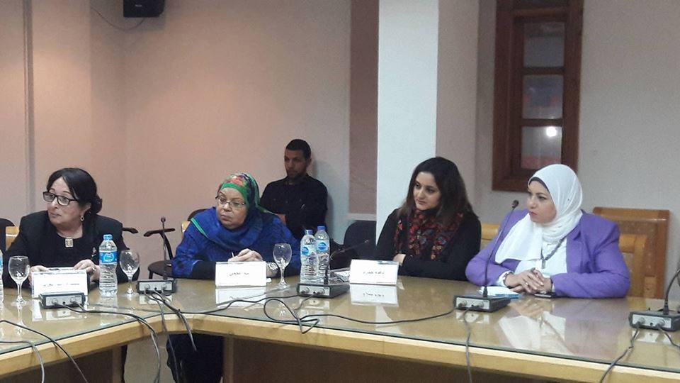 تكريم اسم ” نهاد صليحة ” فى احتفالية ” يوم المرأة ” بالأعلى للثقافة