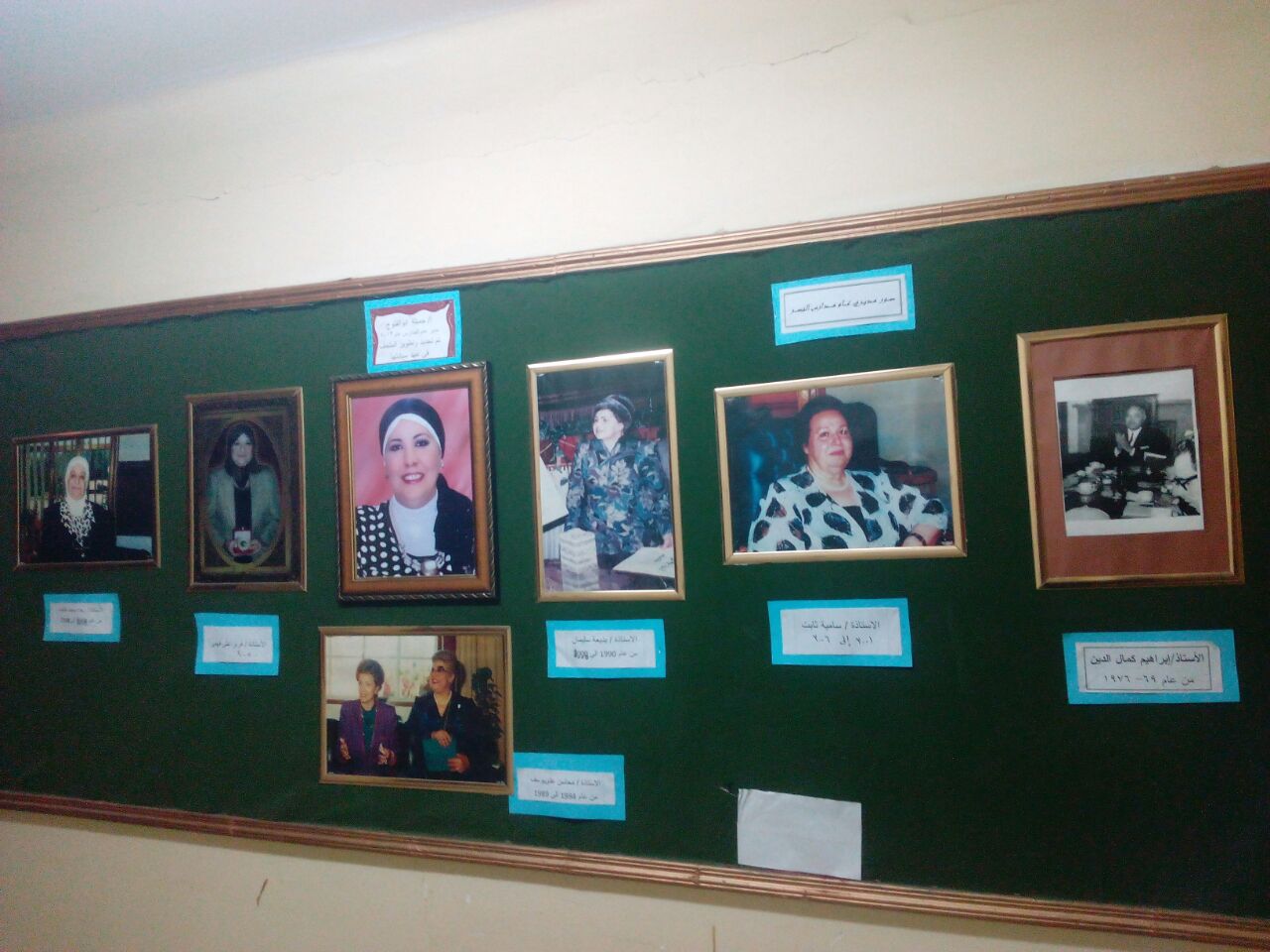 مقتنيات  تاريخية عمرها 104 عام  بمدرسة النصر بالمعاهد القومية