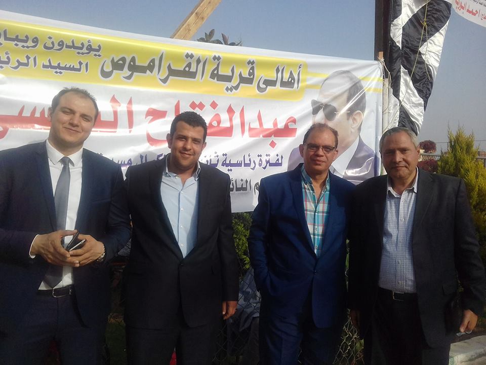 أهالى ابوكبير تعقد اكبر مؤتمر فى مصر لدعم الرئيس السيسي