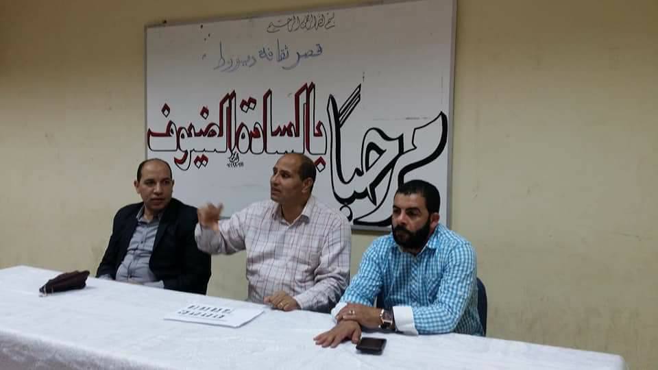 إنطلاق فعاليات دورة لغة الإشارة بقصر ثقافة ديروط