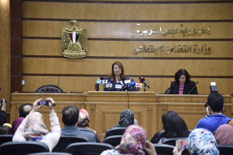 وزارة التضامن تعلن أسماء الأمهات المثاليات لعام ٢٠١٨