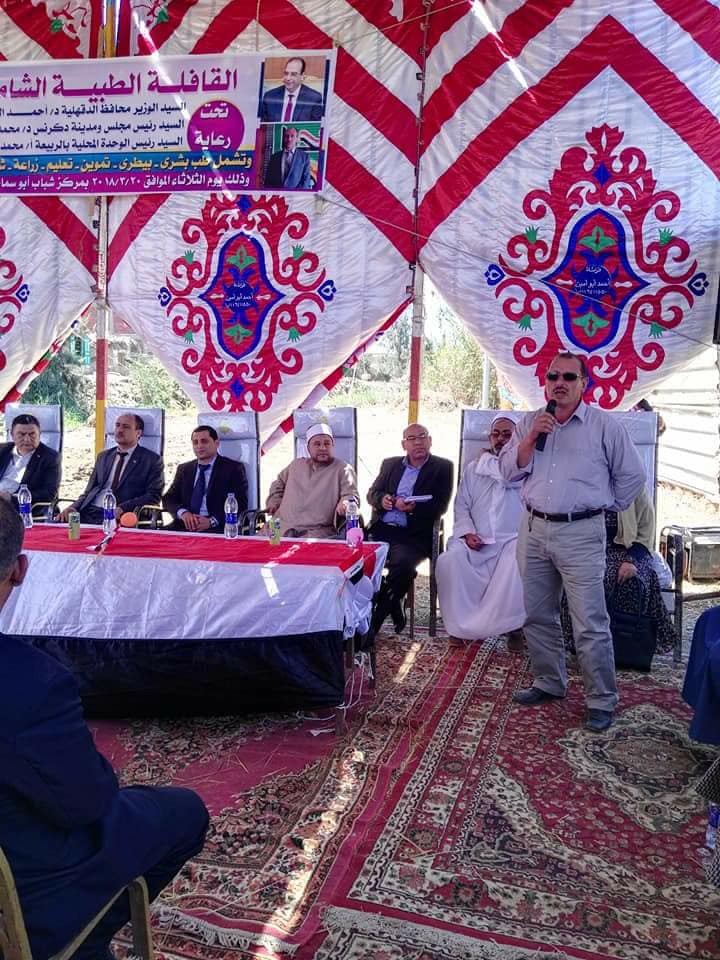 ثقافة الدقهلية تشارك فى القافلة الطبية الشاملة بقرية الحساينة