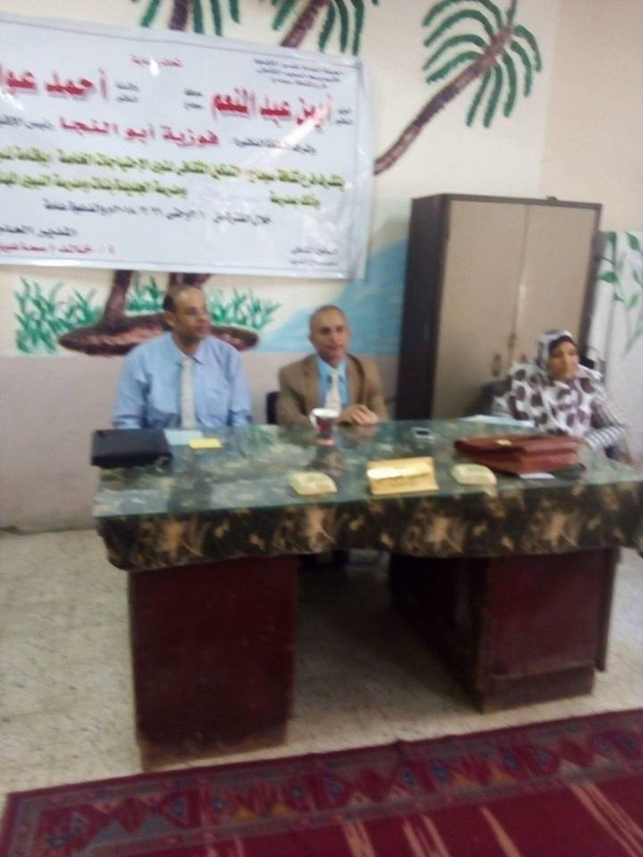 ندوة تثقيفيةة للتمكين الثقافى لذوى الاحتياجات الخاصة بثقافة سوهاج