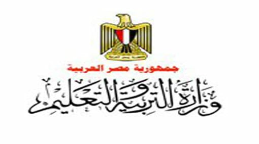 التعليم تعقد التصفيات النهائية لمسابقة تحدي القراءة العربي