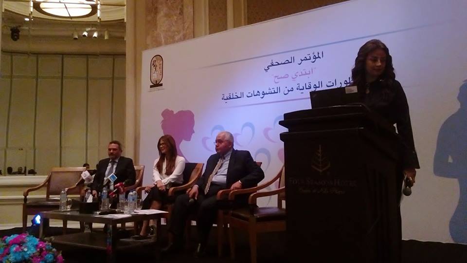 مستحضر غذائي جديد يحد من تشوهات الآجنه