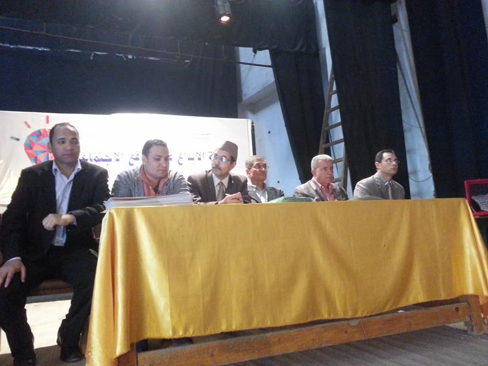 مؤتمر اليوم الواحد حول ( قيمة الأدب في الواقع الإجتماعي ) بثقافة فاقوس