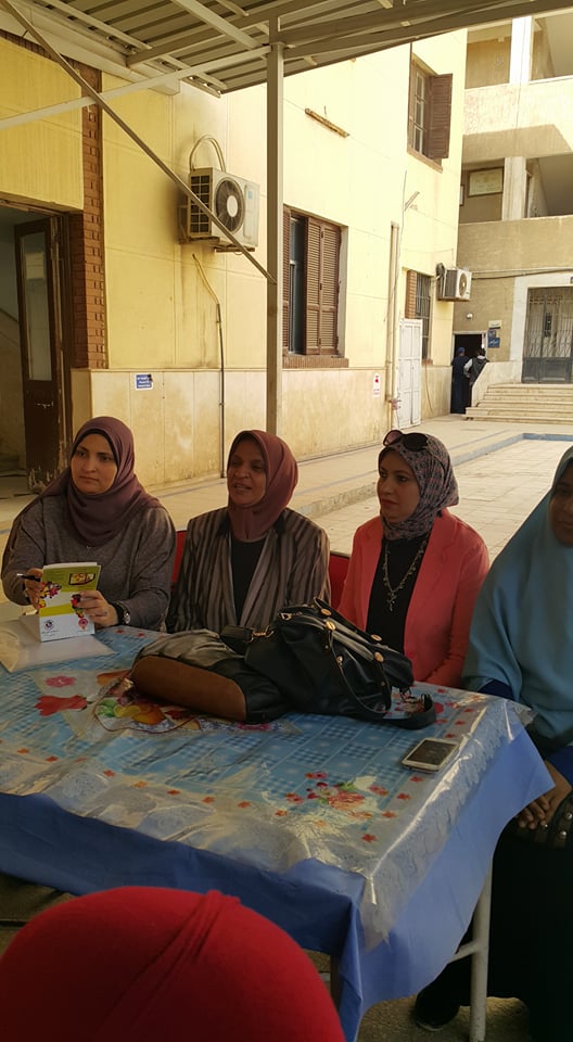 وسائل تنظيم الأسرة للحد من الزيادة السكانية بمستشفى الصدر بطنطا