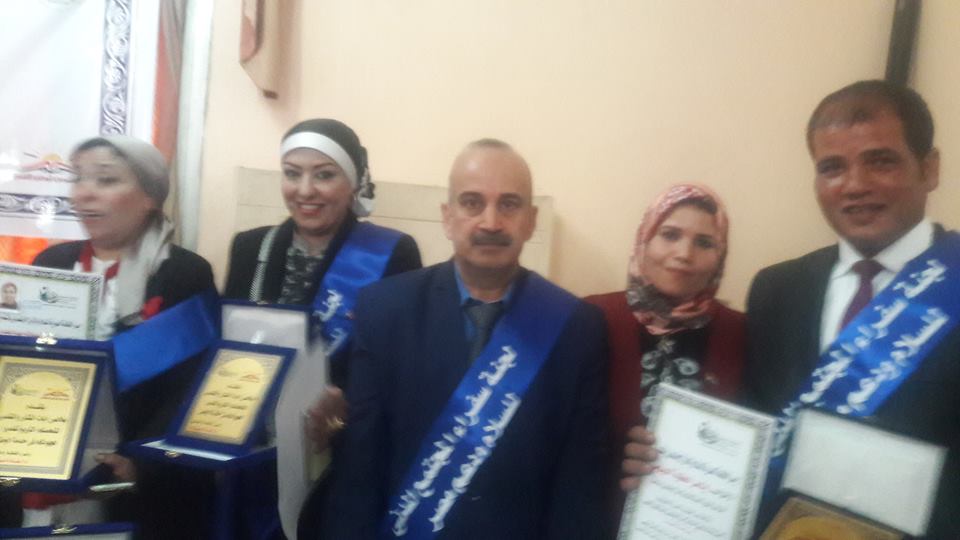 تكريم محمد فتحى البيومى سفير للسلام ودعم مصر