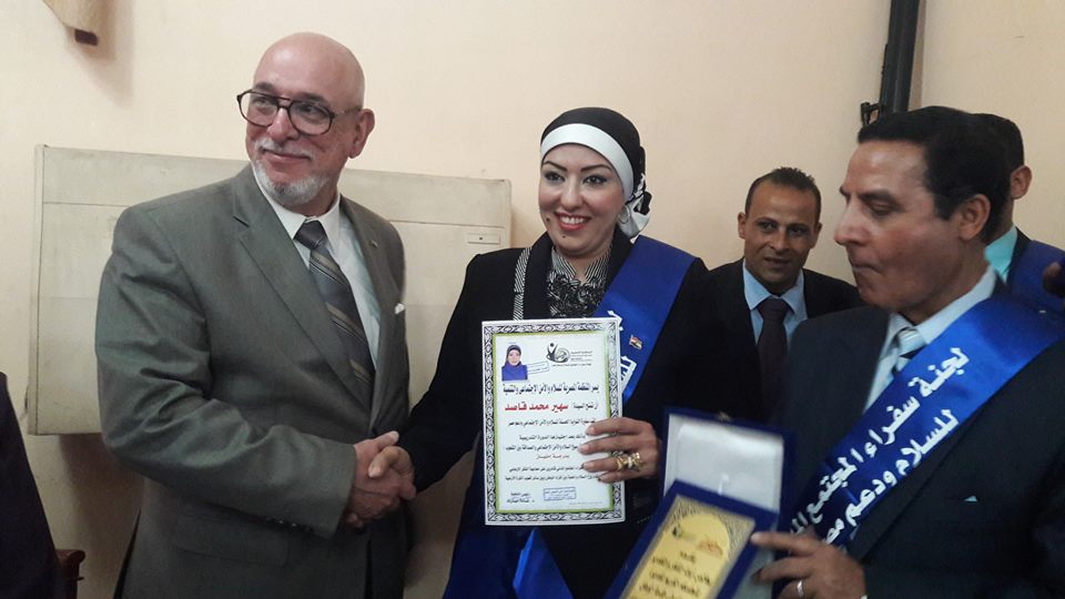 سفيرة السلام والامن الاجتماعى ودعم مصر للسيسى انت ضمير الامة