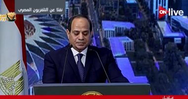 الرئيس السيسى لديه ثقة كبيرة فى شباب الباحثين وفى قدرات المصريين