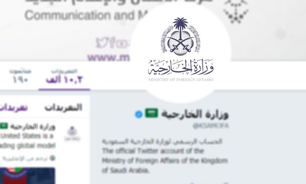 المملكة العربية السعودية تدين الانفجار الإرهابي في الاسكندرية