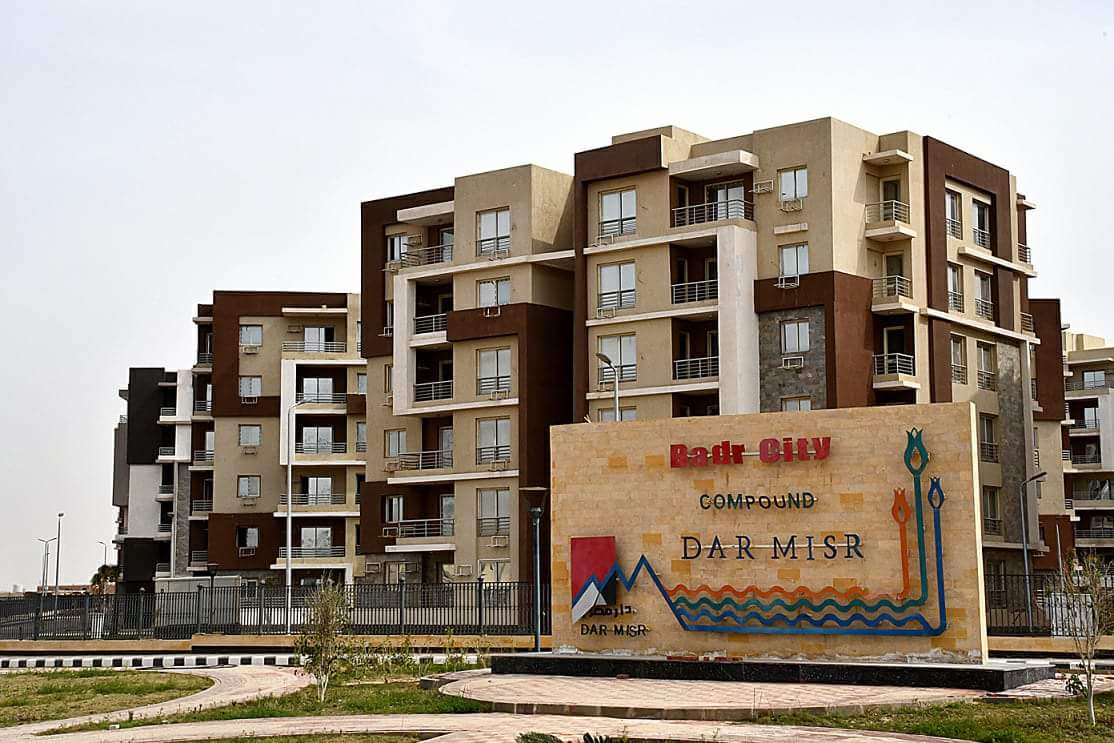 وزير الإسكان: 61224 وحدة بالإسكان الإجتماعى بمدينة بدر