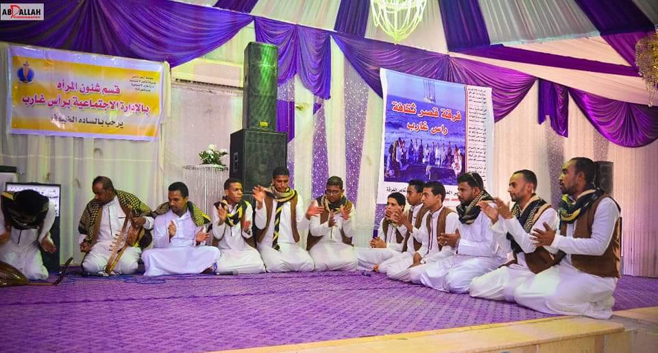 فرع ثقافة البحر الأحمر يحتفل بعيد الأم