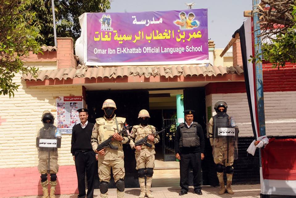 القوات المسلحة والشرطة تتسلمان اللجان الإنتخابية إستعداداً لتأمين الإنتخابات الرئاسية 2018