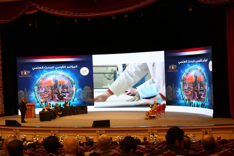 التعليم العالي: المؤتمر القومي للبحث العلمي ”إطلاق طاقات المصريين” يناقش قضايا الطاقة المياه