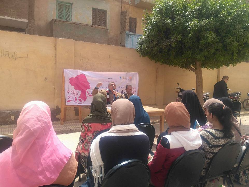 كفاح ونضال المرأة المصرية حفاظا على حقوقها بثقافة مغاغة المنيا