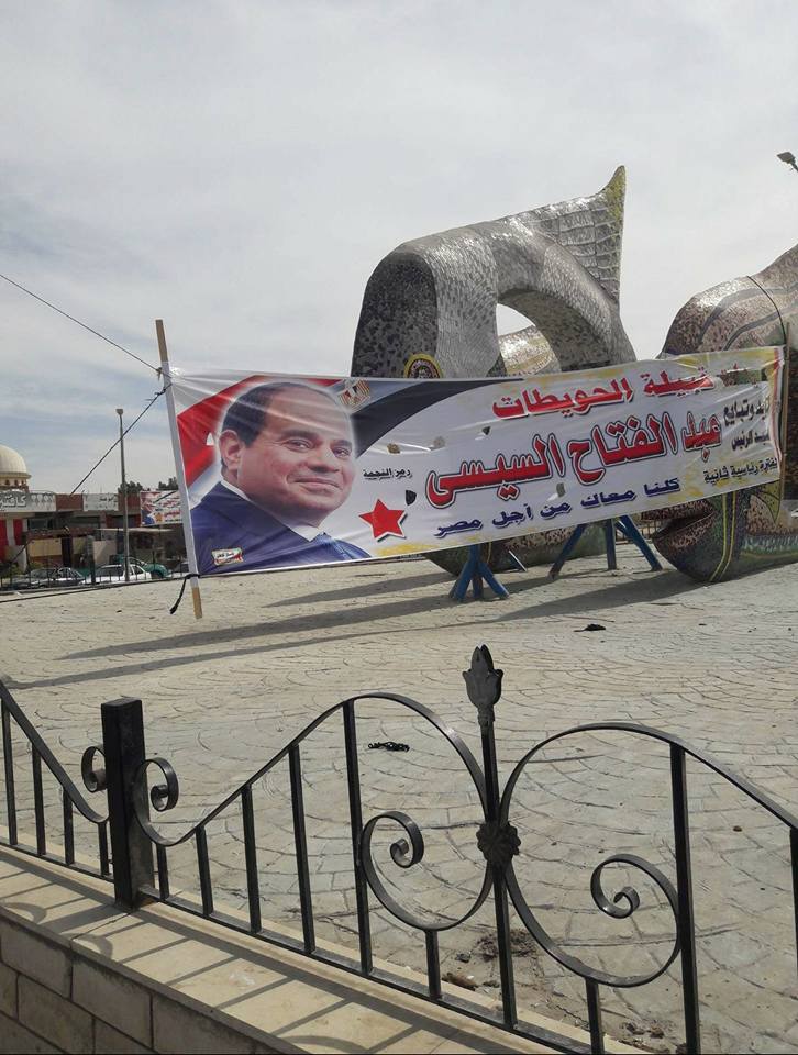 اهالى جنوب سيناء نزلو للادلاء باصواتهم من أجل إستقرار مصر والقضاء على الارهاب