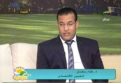 المخلفات والتطوير البيئي والاقتصادي