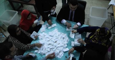 المؤشرات الأولية لنتائج فرز الانتخابات الرئاسية بمحافظة دمياط
