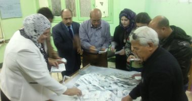 نتائج فرز الماراثون الانتخابى الرئاسي 2018 بمحافظة كفر الشيخ