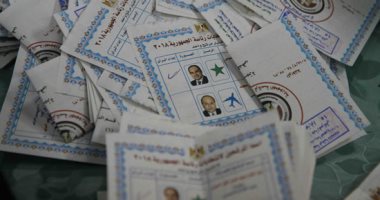 نتائج فرز الماراثون الانتخابى الرئاسي 2018 بلجنة عمروس الشهداء في محافظة المنوفية