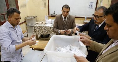 نتائج فرز الماراثون الانتخابى الرئاسي 2018 بسرس الليان بمحافظة المنوفية