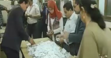 نسبة المشاركة بدمياط في نتائج فرز الماراثون الانتخابى الرئاسي 2018
