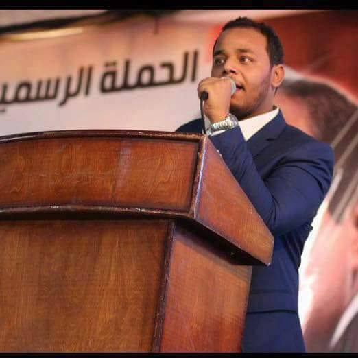 مستقبل وطن بالمنيا: محافظتنا الأكثر تصويتأ علي صعيد مصر ونتمني زياره السيسي