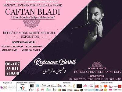 نجوم الفن يحييون ”مهرجان قفطان بلادي” بالمغرب