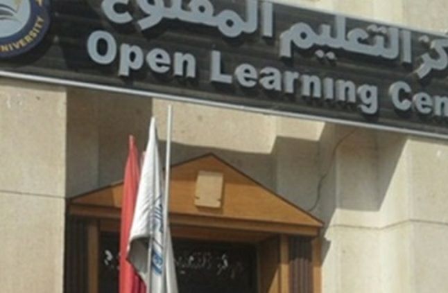 تأجيل دعوى وقف قرار إلغاء التعليم المفتوح لـ 6 مايو