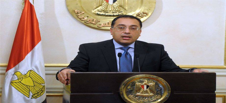 الإسكان: إجراء القرعة العلنية اليدوية لـ600 وحدة بالقاهرة الجديدة