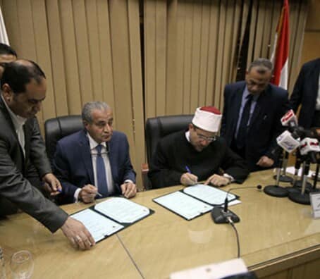 التموين والأوقاف تعلنان تفاصيل شنطة الشهر الكريم.. توزيع 2000 طن سلع بـ17 مليون جنيه قبل رمضان بـ3 أيام